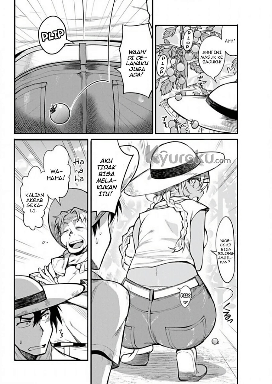 Gal Gohan Chapter 11 - halaman 7