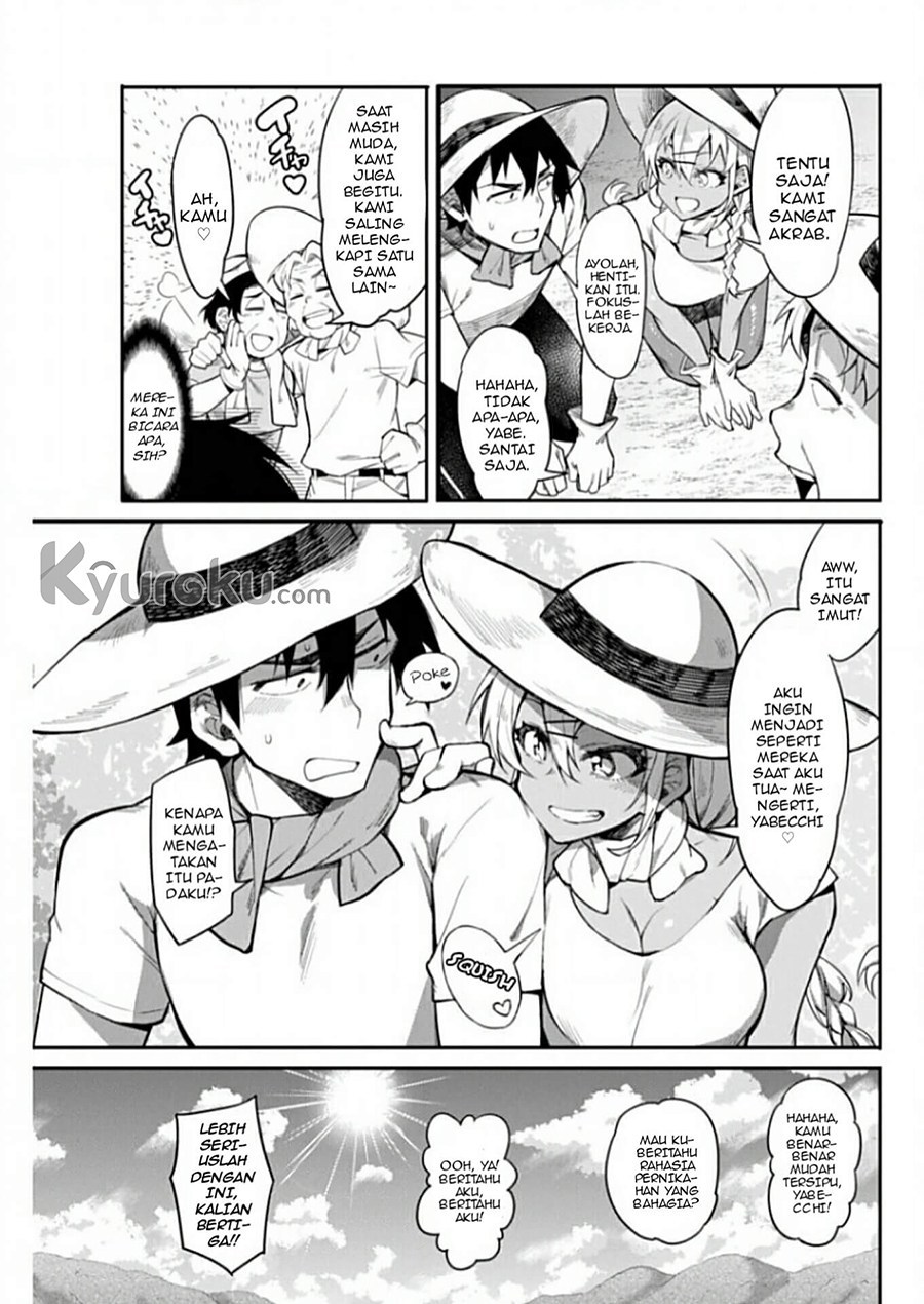 Gal Gohan Chapter 11 - halaman 8