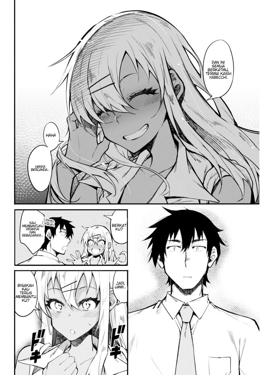 Gal Gohan Chapter 12 - halaman 10