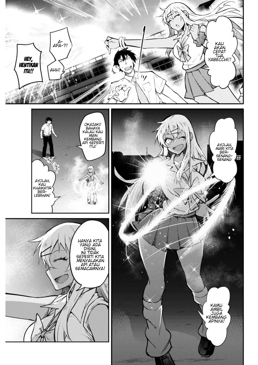 Gal Gohan Chapter 12 - halaman 13