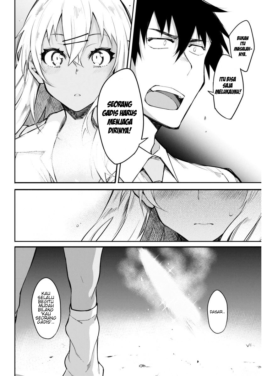 Gal Gohan Chapter 12 - halaman 14