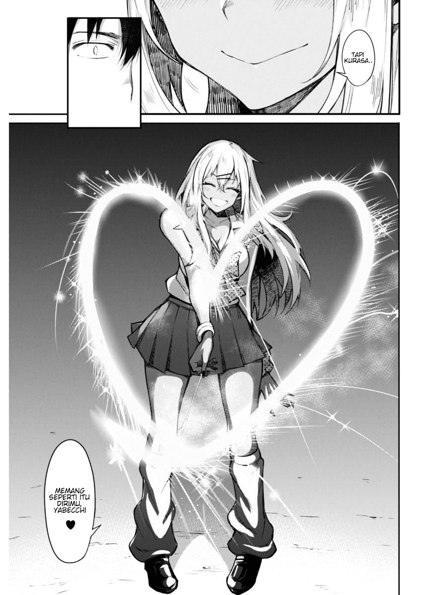 Gal Gohan Chapter 12 - halaman 15
