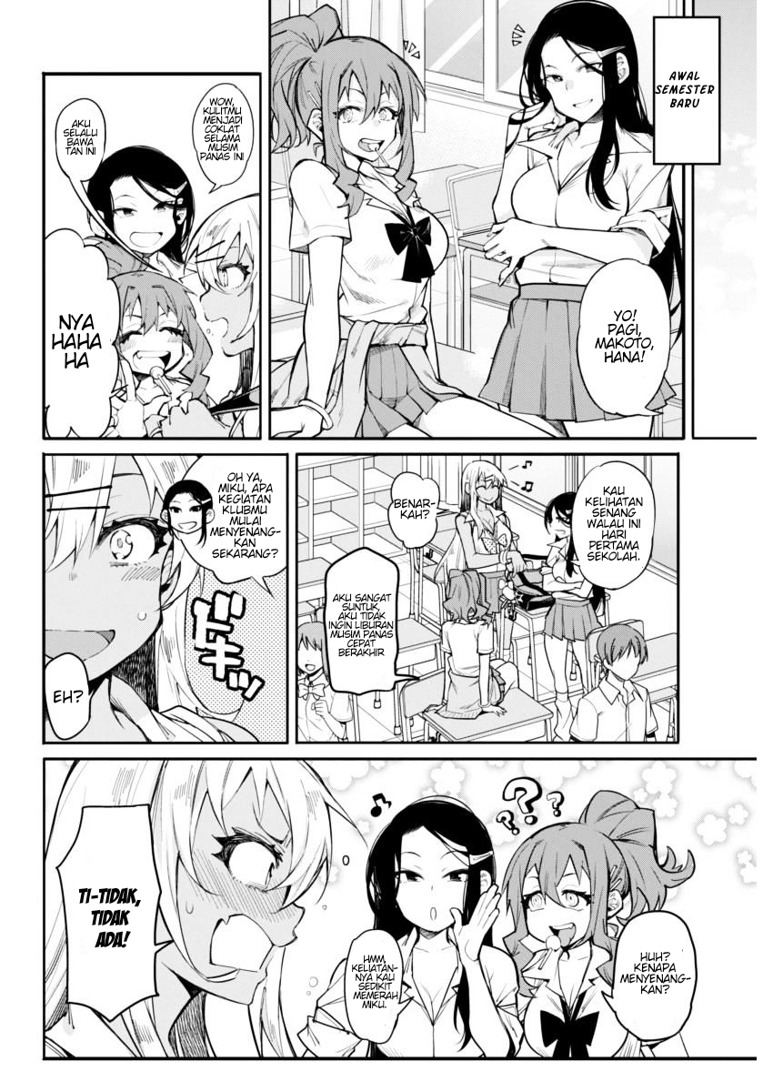 Gal Gohan Chapter 12 - halaman 18