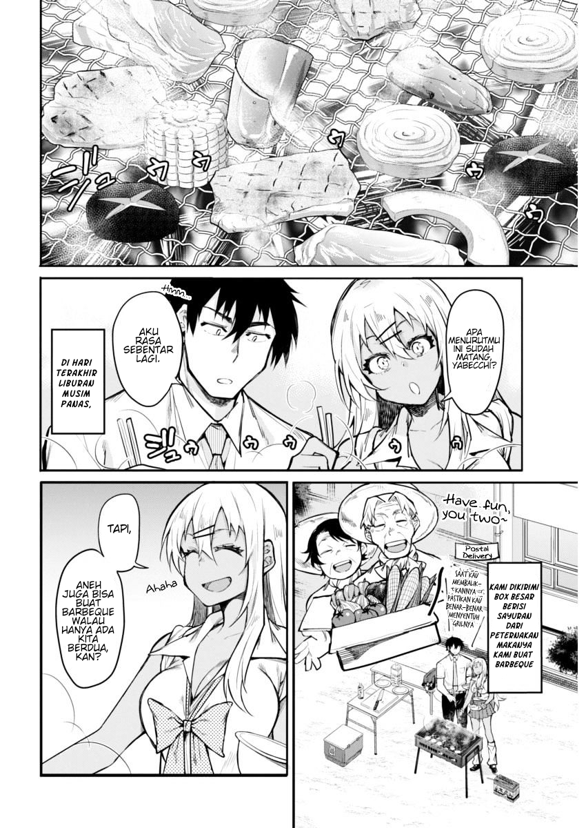 Gal Gohan Chapter 12 - halaman 2