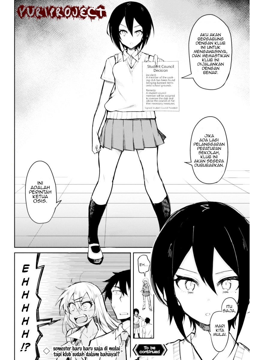 Gal Gohan Chapter 12 - halaman 20
