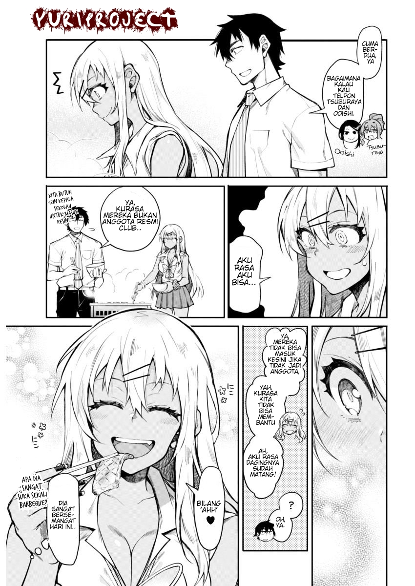 Gal Gohan Chapter 12 - halaman 3