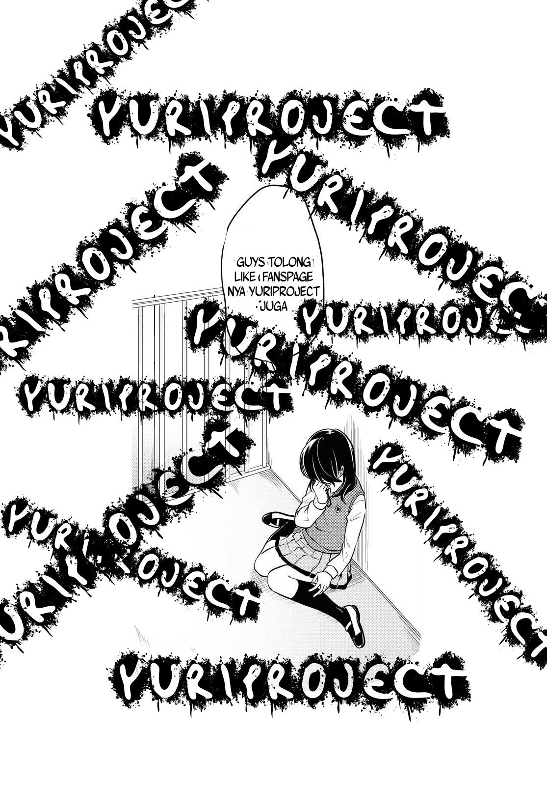 Gal Gohan Chapter 13 - halaman 1