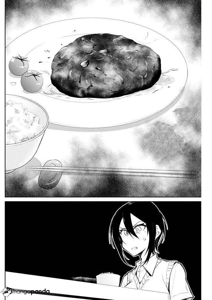 Gal Gohan Chapter 13 - halaman 12
