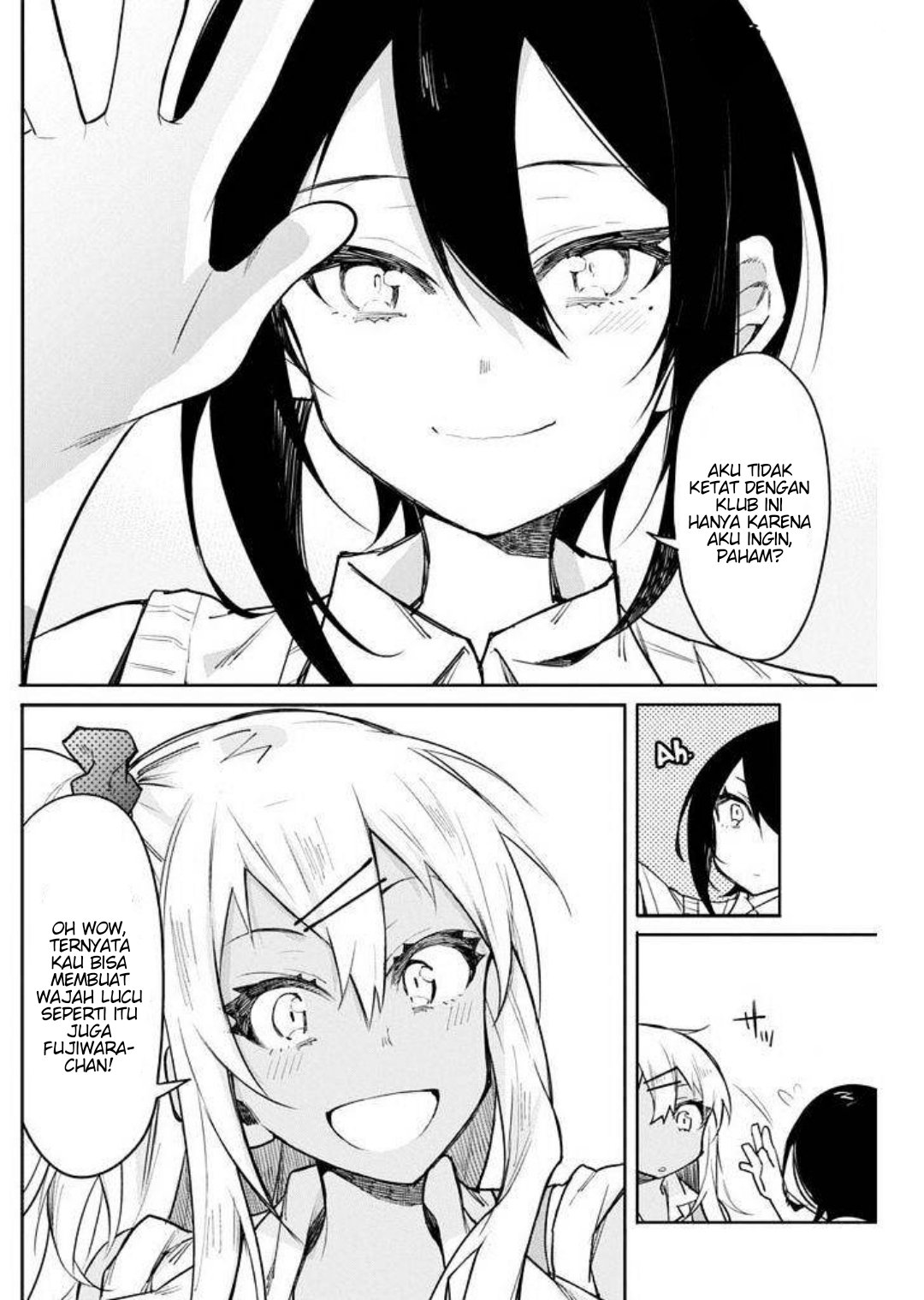 Gal Gohan Chapter 13 - halaman 18