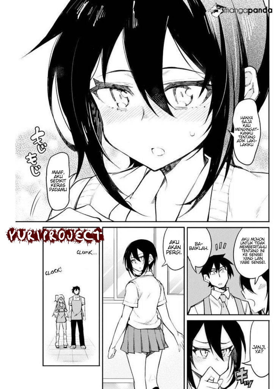 Gal Gohan Chapter 13 - halaman 19