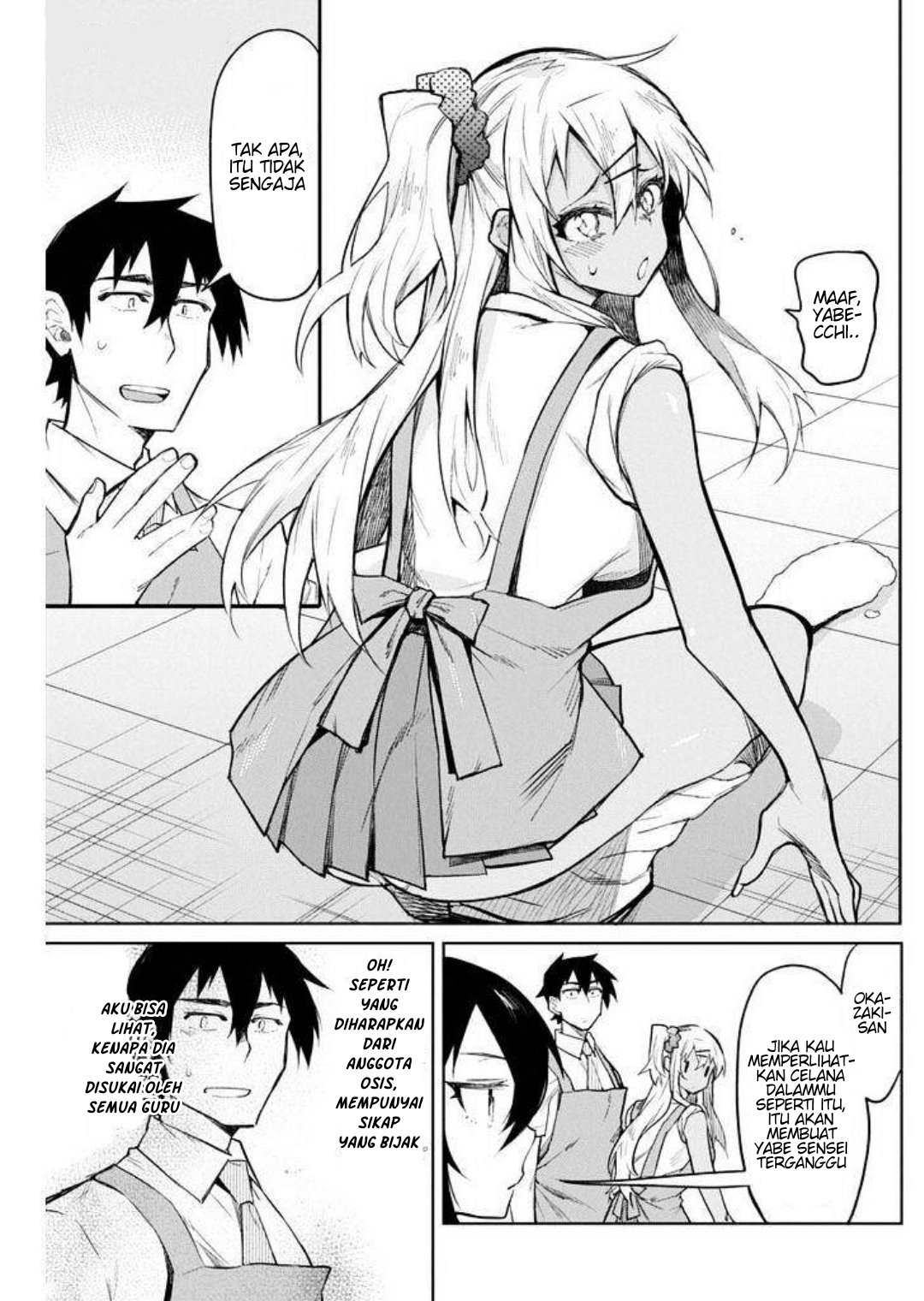 Gal Gohan Chapter 13 - halaman 9