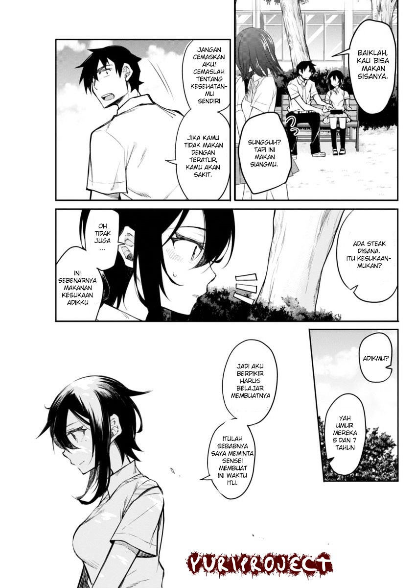 Gal Gohan Chapter 14 - halaman 11