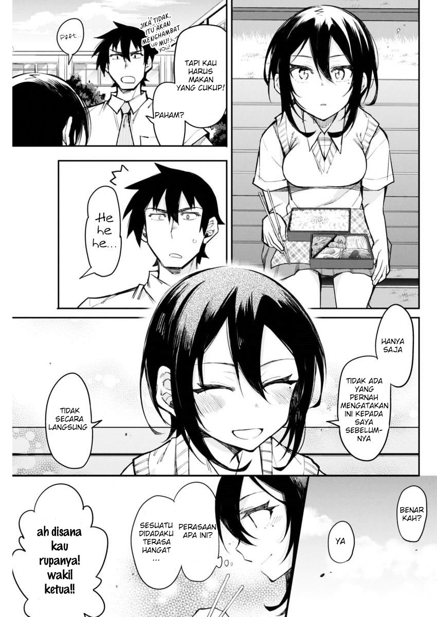 Gal Gohan Chapter 14 - halaman 13