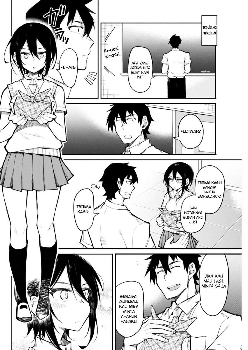 Gal Gohan Chapter 14 - halaman 18