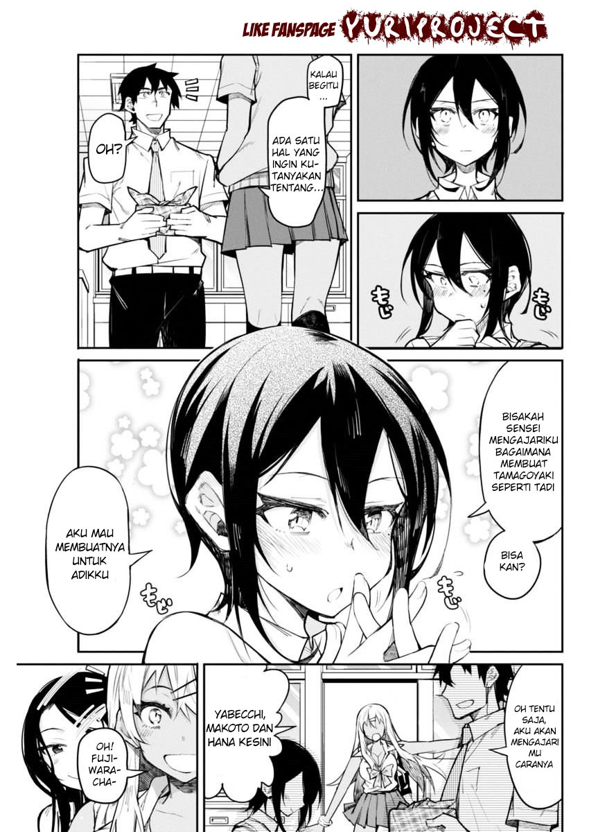 Gal Gohan Chapter 14 - halaman 19