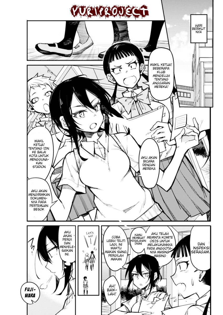 Gal Gohan Chapter 14 - halaman 5