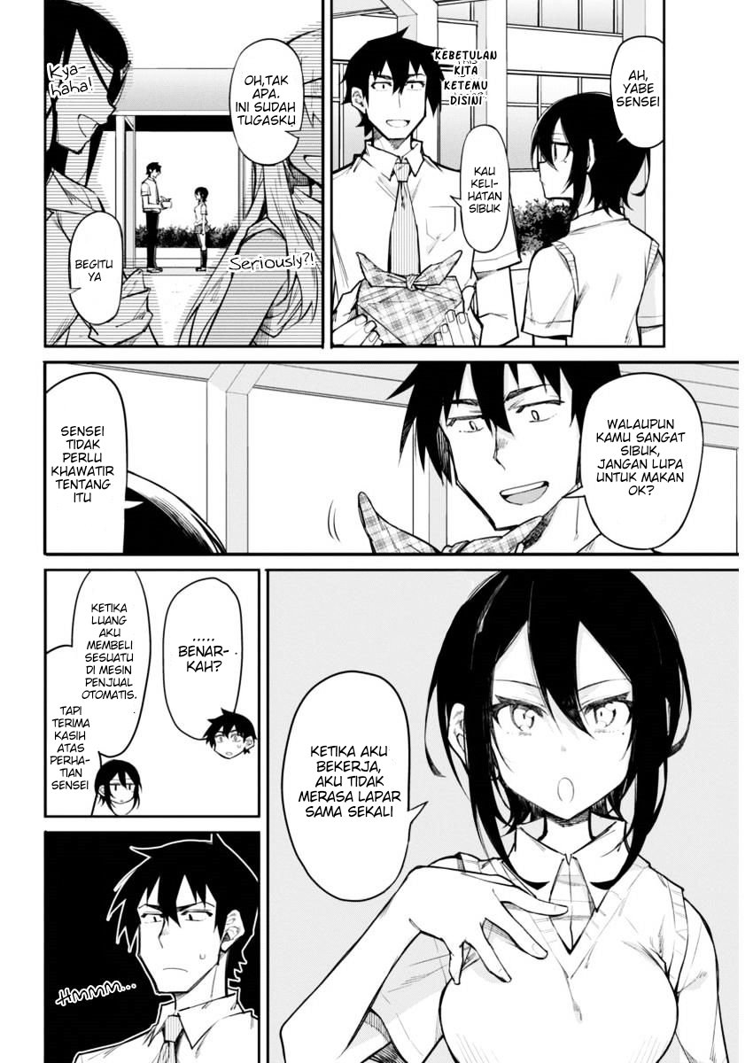 Gal Gohan Chapter 14 - halaman 6