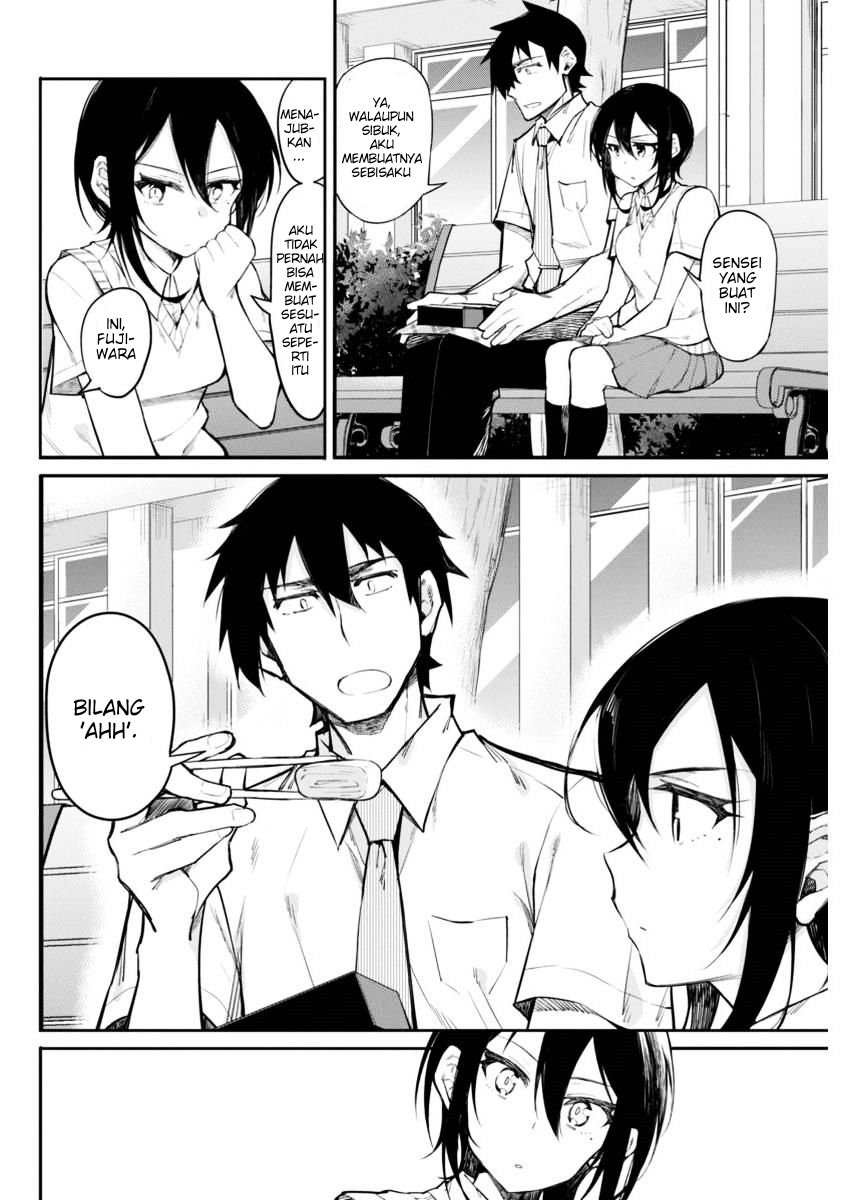 Gal Gohan Chapter 14 - halaman 8