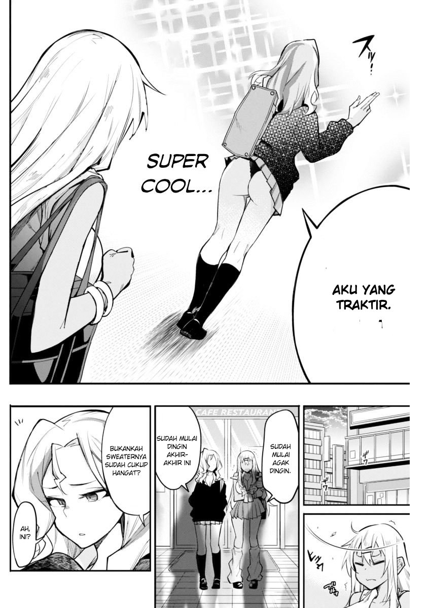 Gal Gohan Chapter 15 - halaman 13