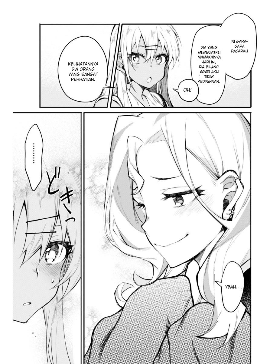 Gal Gohan Chapter 15 - halaman 14