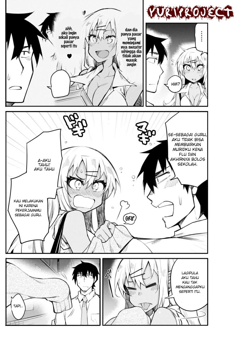 Gal Gohan Chapter 15 - halaman 19