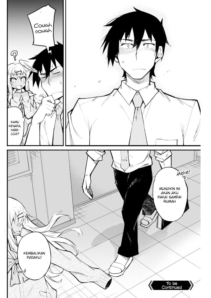 Gal Gohan Chapter 15 - halaman 21