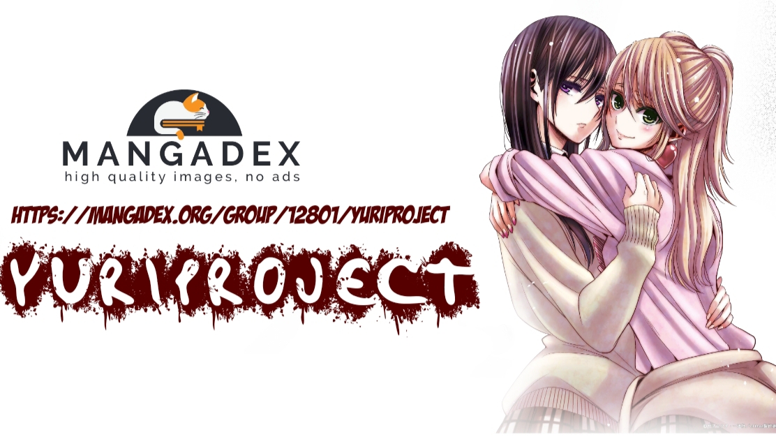 Gal Gohan Chapter 15 - halaman 22