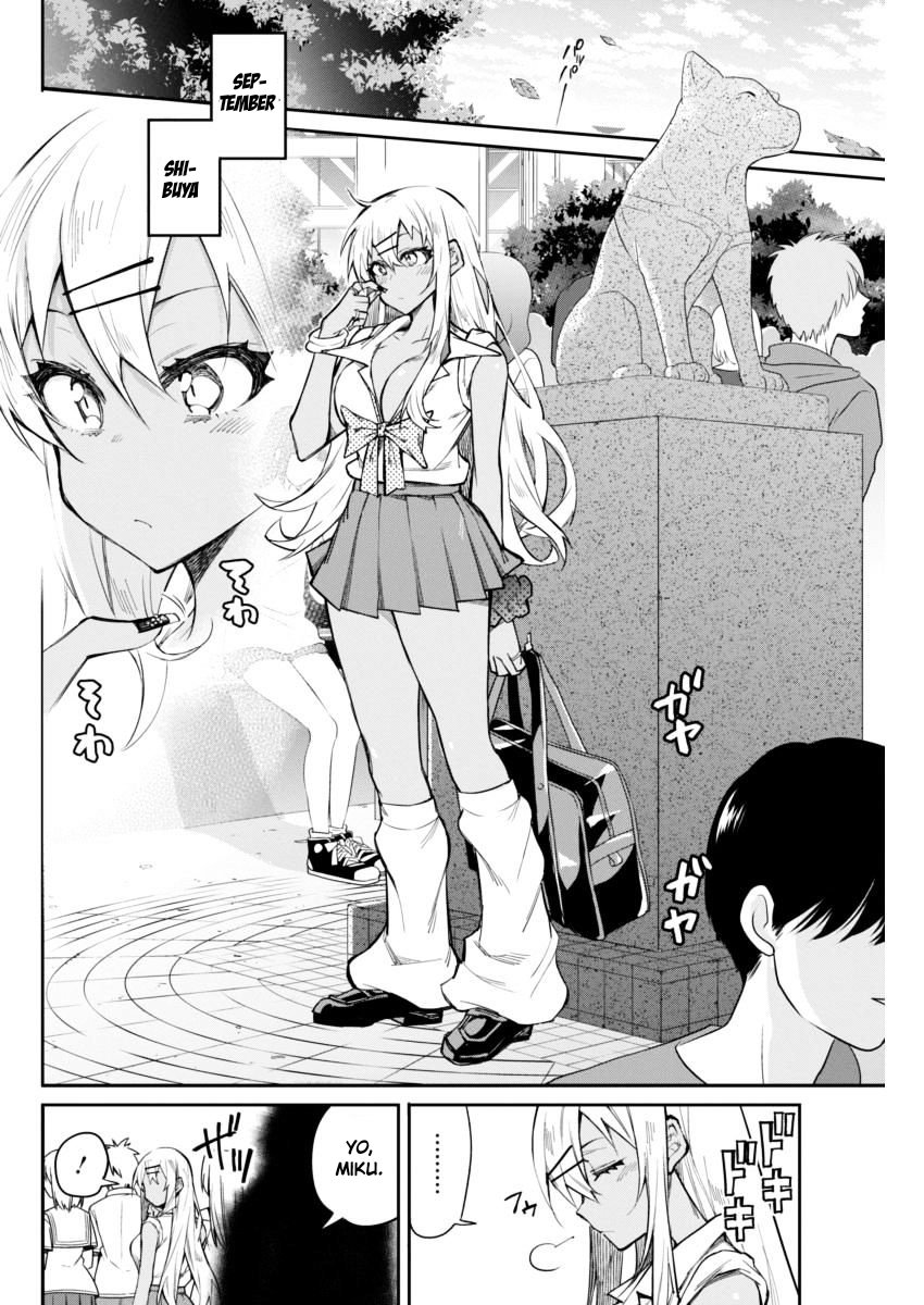 Gal Gohan Chapter 15 - halaman 3