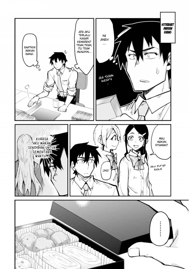 Gal Gohan Chapter 16 - halaman 9