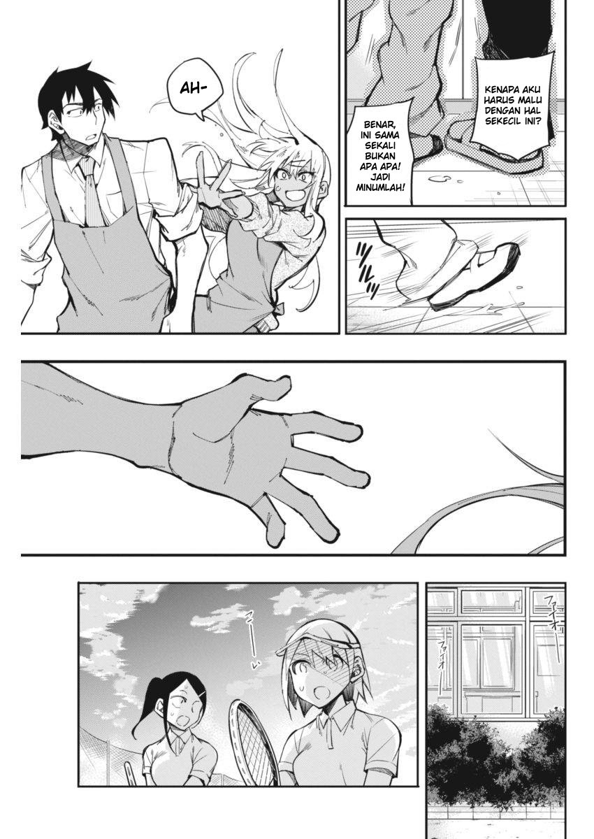 Gal Gohan Chapter 17 - halaman 13