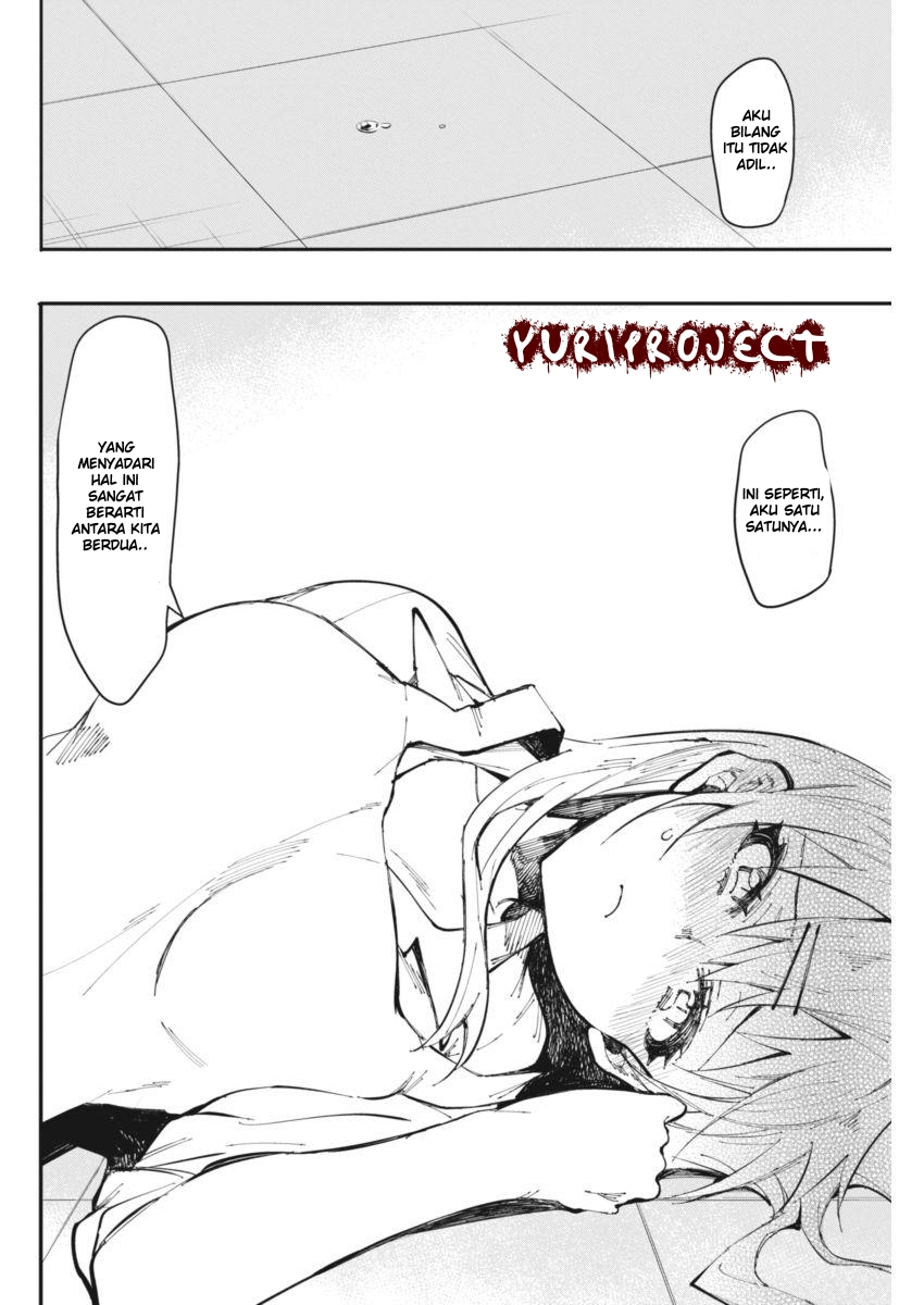 Gal Gohan Chapter 17 - halaman 16