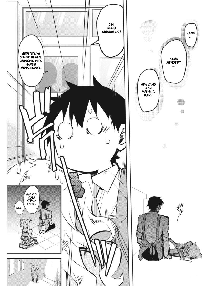Gal Gohan Chapter 17 - halaman 17