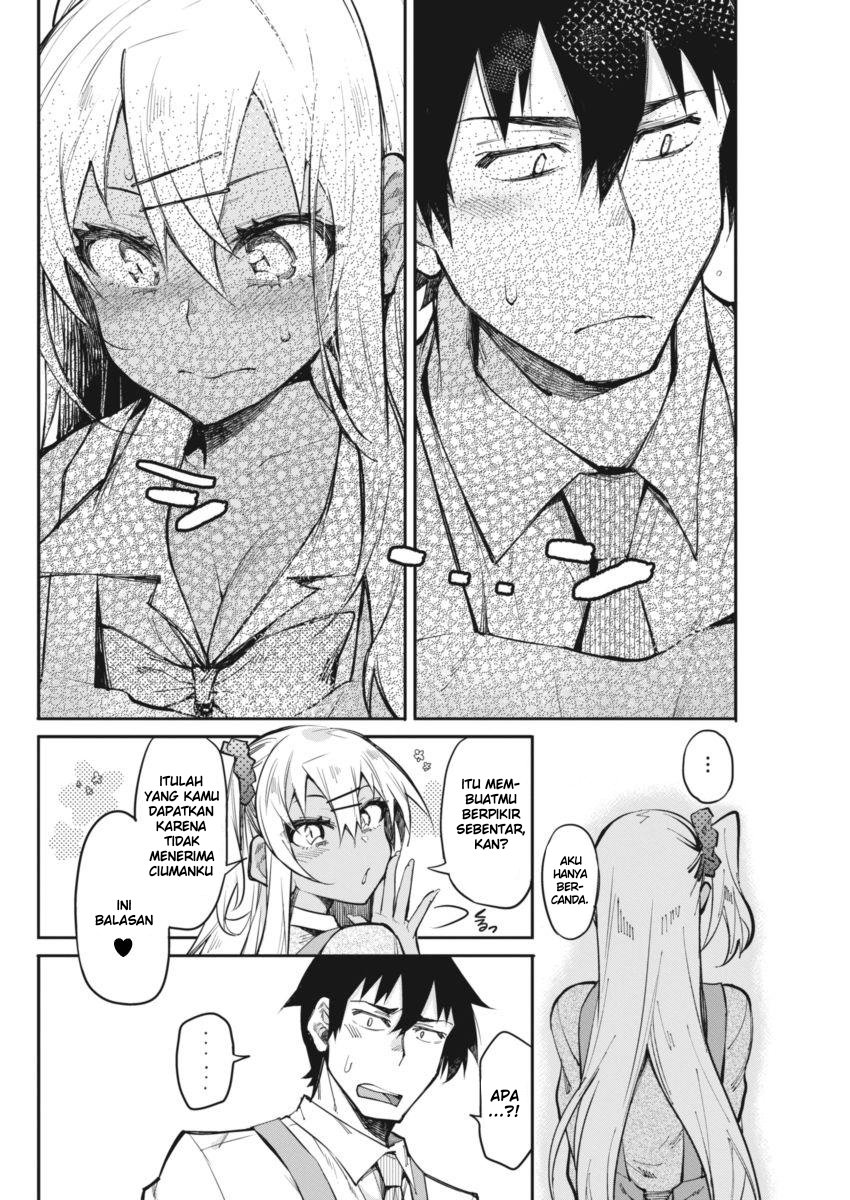 Gal Gohan Chapter 17 - halaman 18