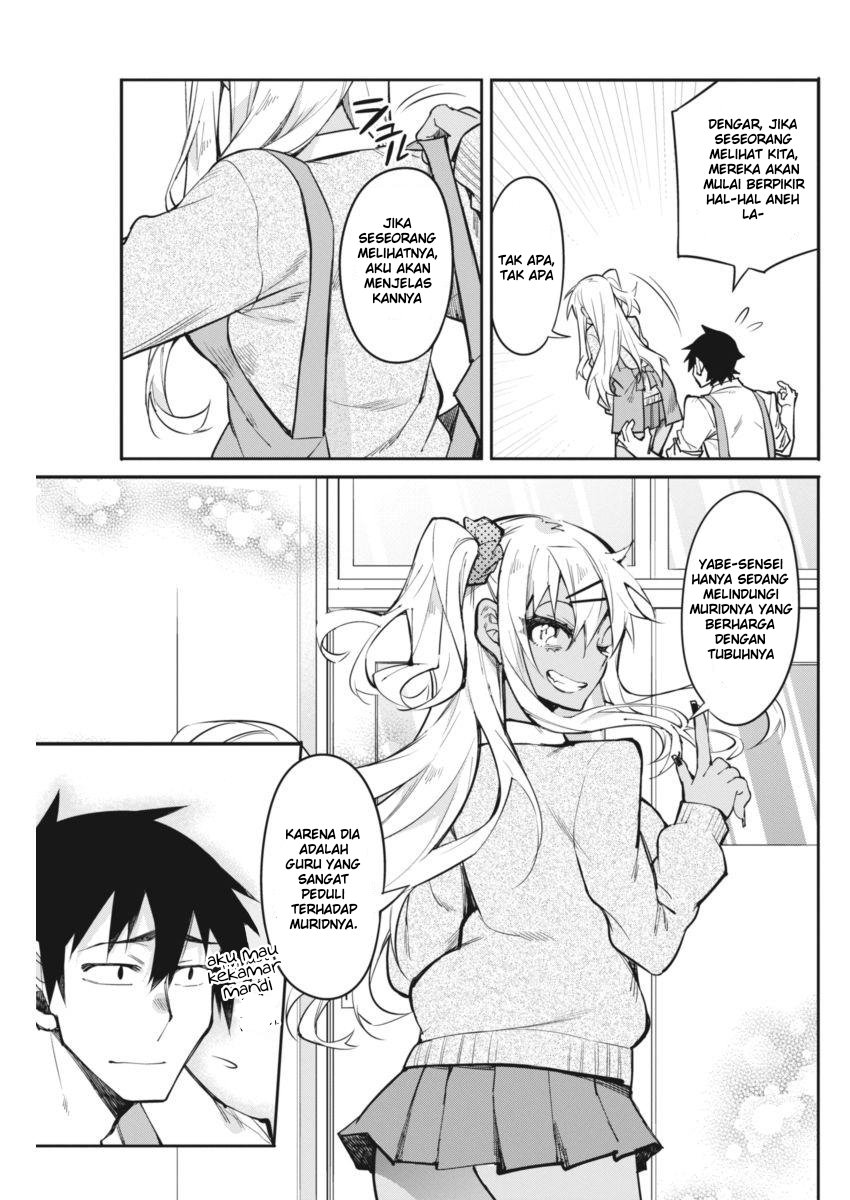 Gal Gohan Chapter 17 - halaman 19