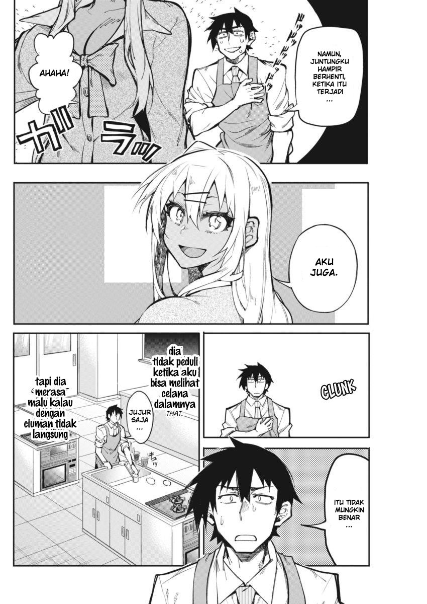 Gal Gohan Chapter 17 - halaman 20