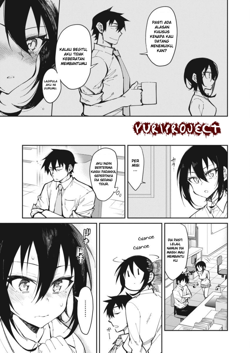 Gal Gohan Chapter 18 - halaman 16