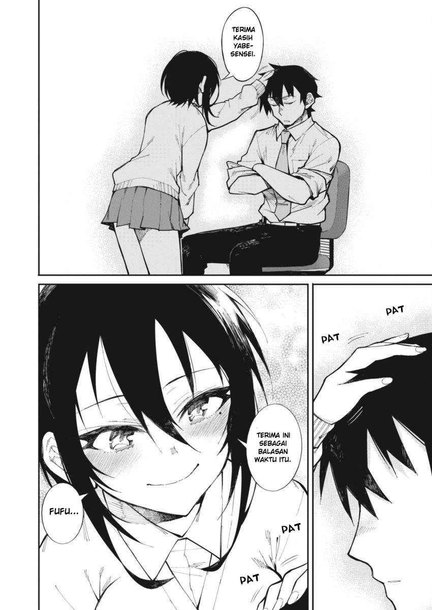 Gal Gohan Chapter 18 - halaman 17