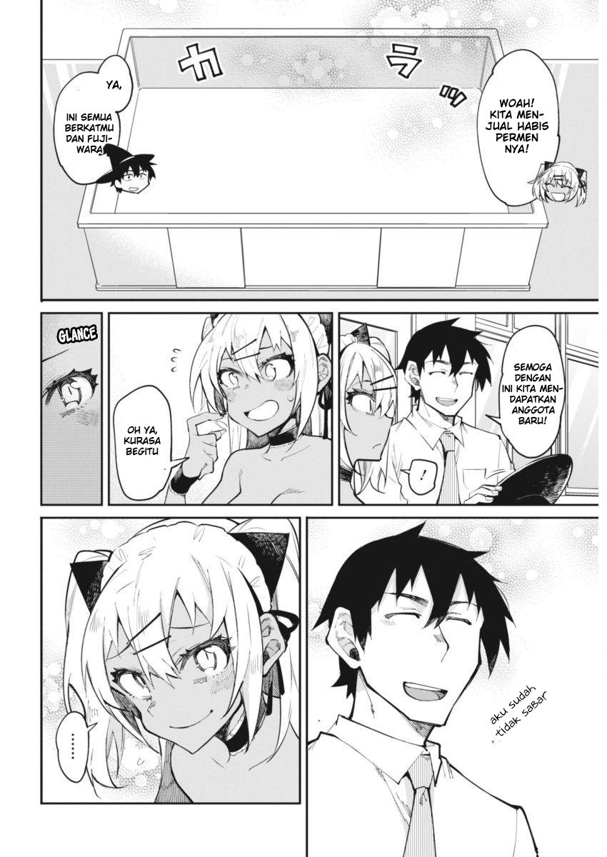 Gal Gohan Chapter 19 - halaman 15