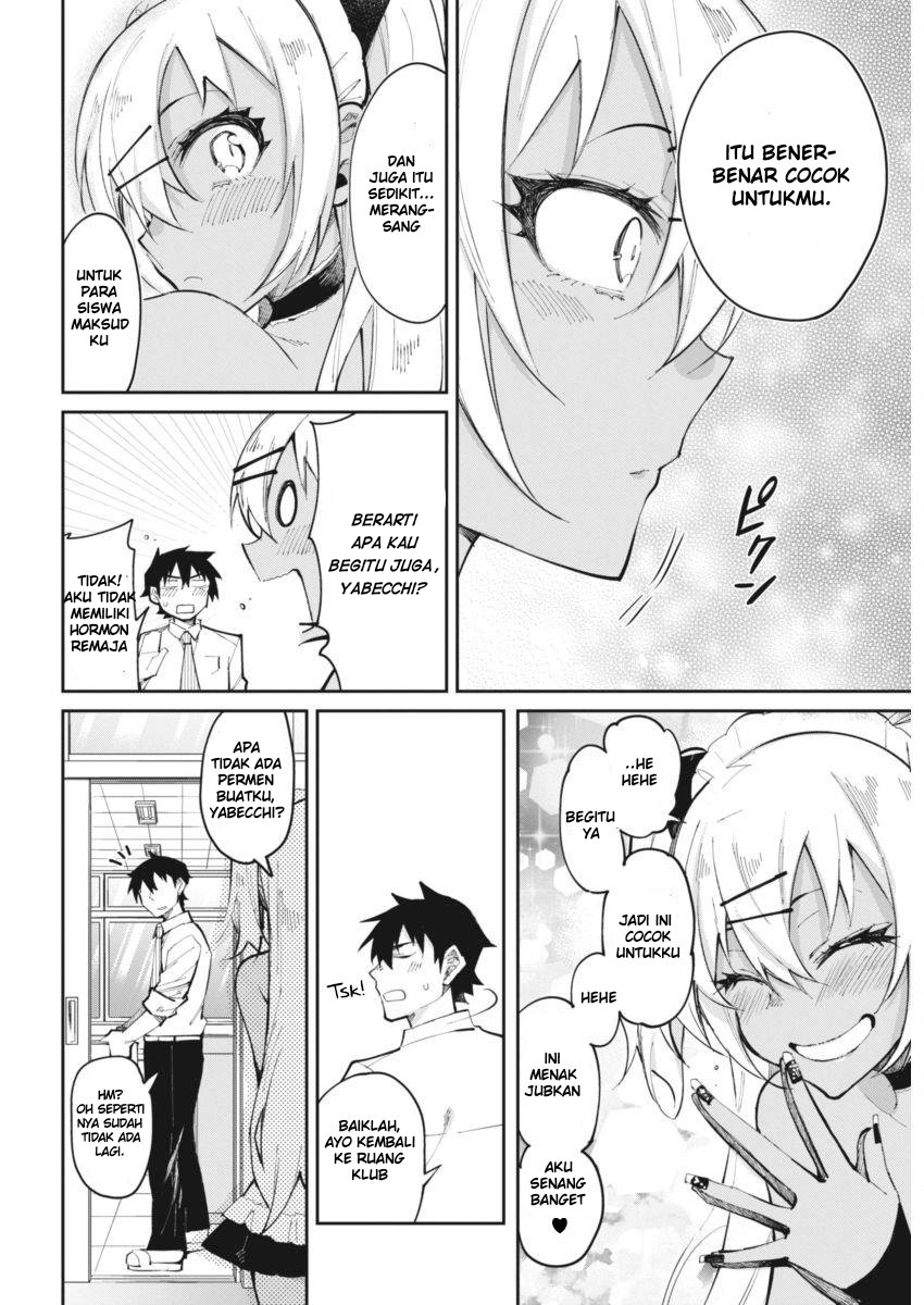 Gal Gohan Chapter 19 - halaman 17