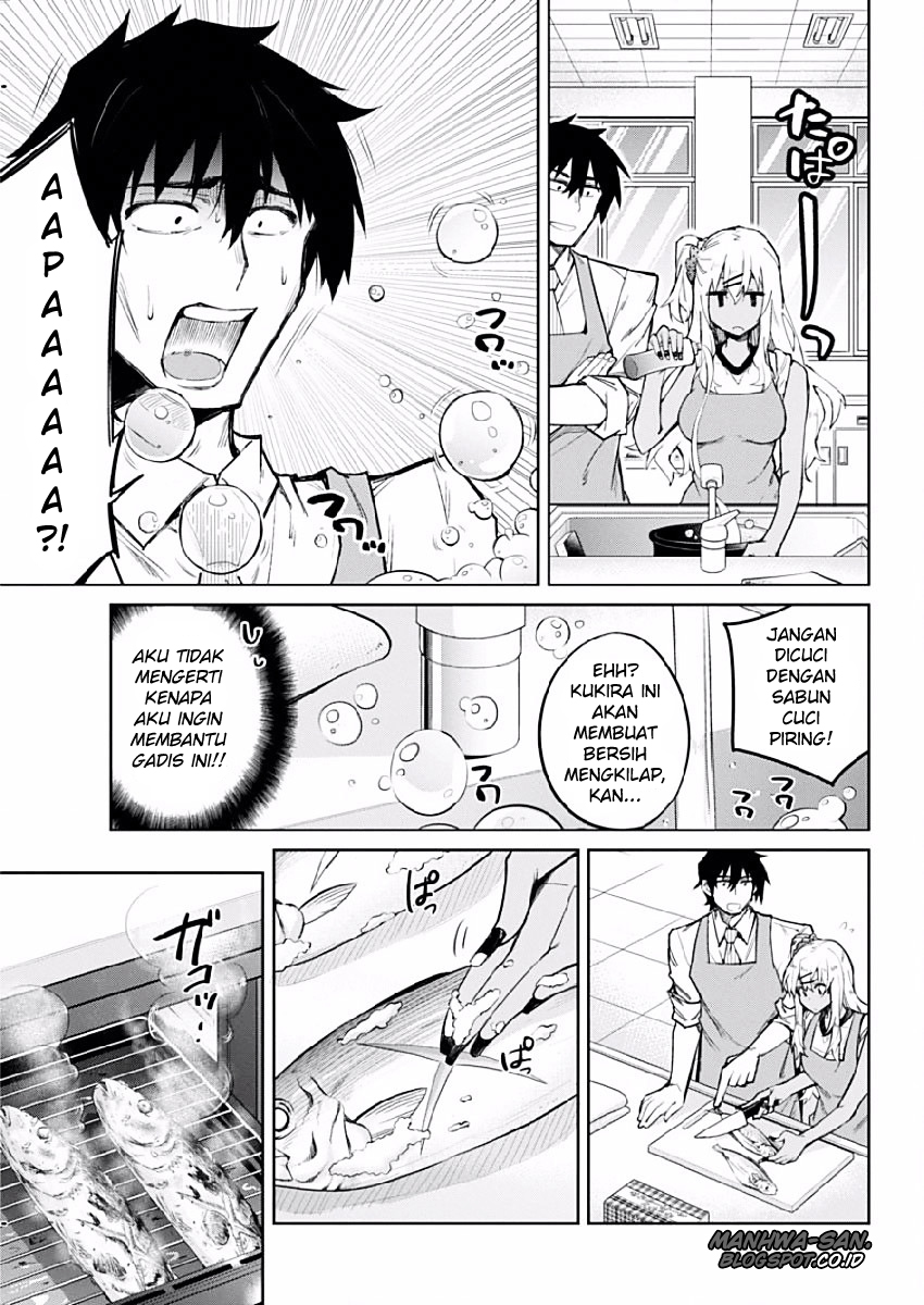 Gal Gohan Chapter 2 - halaman 10