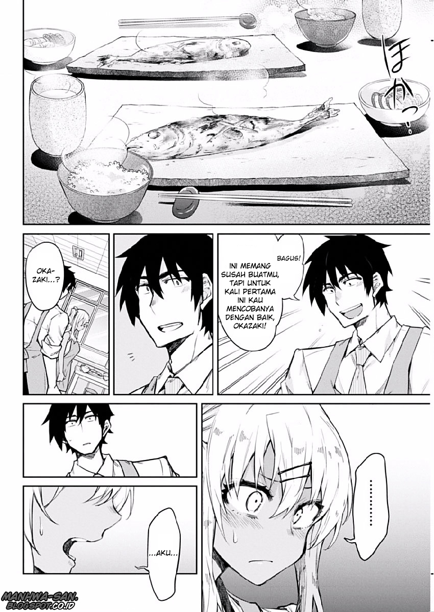 Gal Gohan Chapter 2 - halaman 11