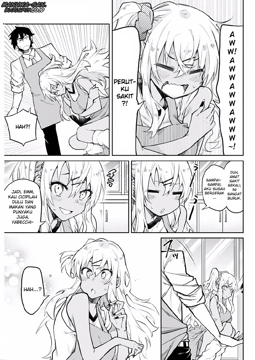 Gal Gohan Chapter 2 - halaman 12