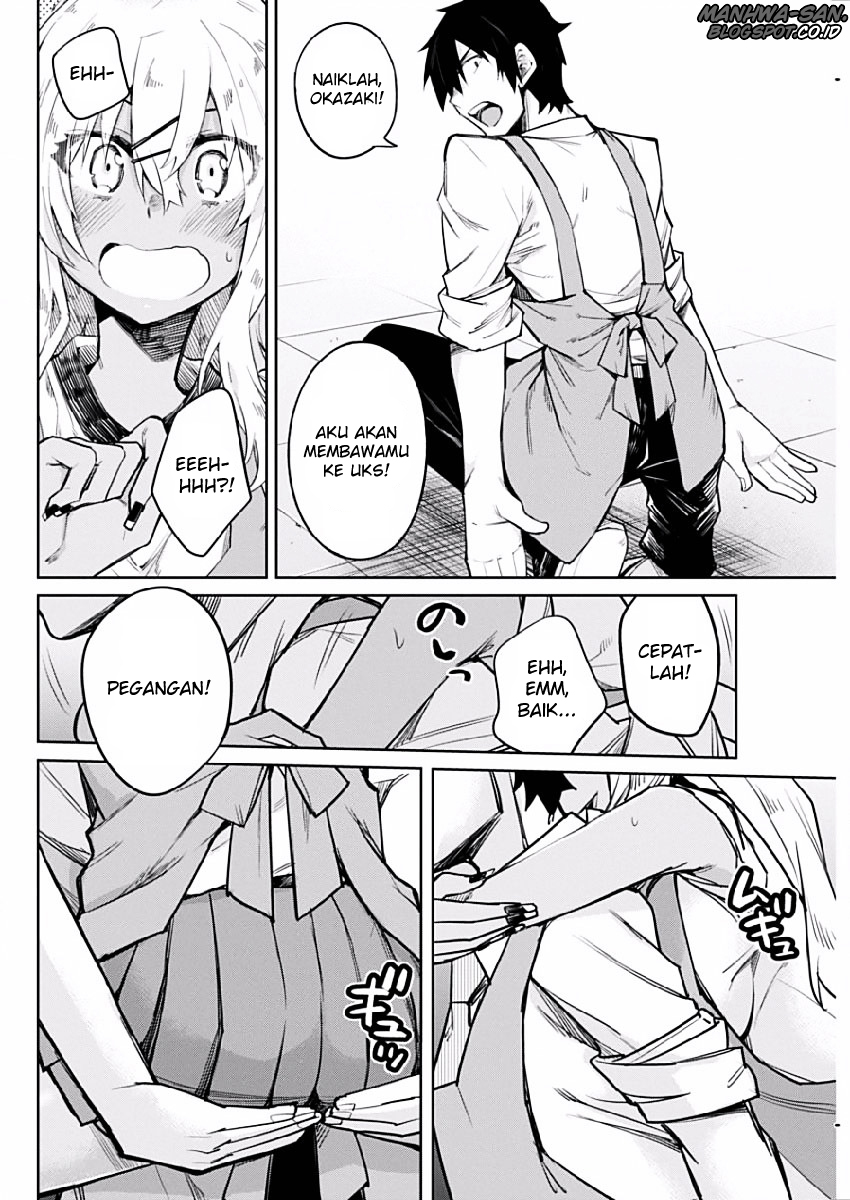Gal Gohan Chapter 2 - halaman 13