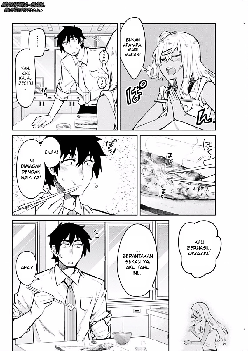 Gal Gohan Chapter 2 - halaman 15