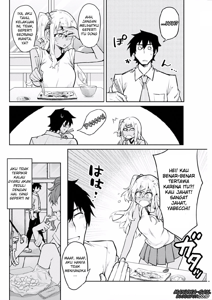 Gal Gohan Chapter 2 - halaman 17