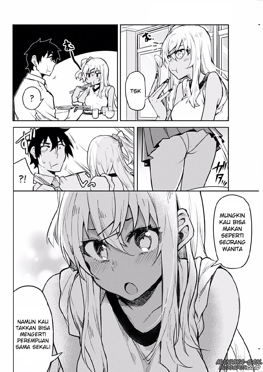 Gal Gohan Chapter 2 - halaman 19
