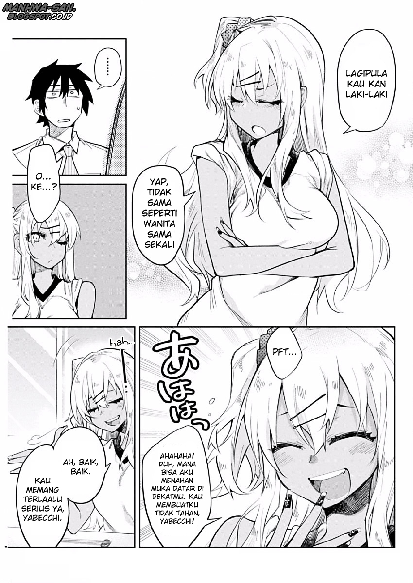 Gal Gohan Chapter 2 - halaman 20