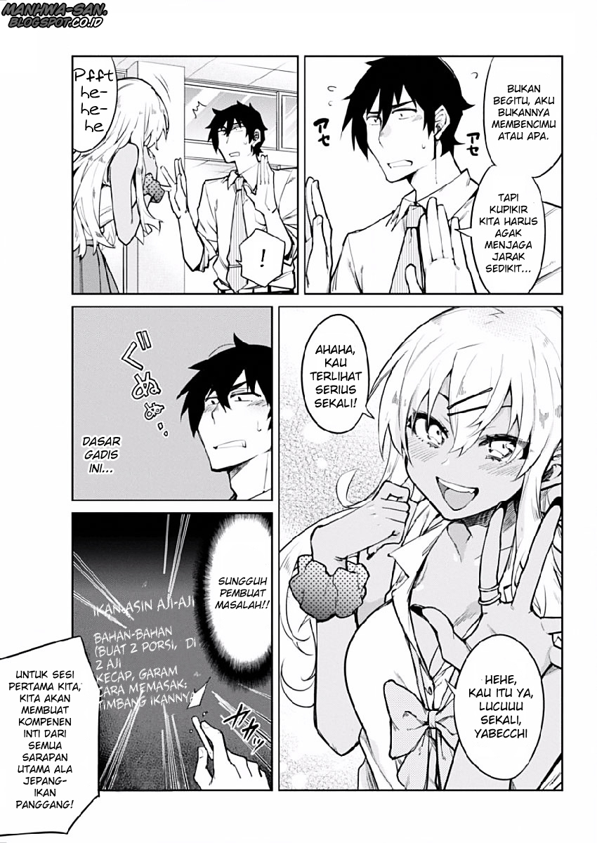 Gal Gohan Chapter 2 - halaman 6