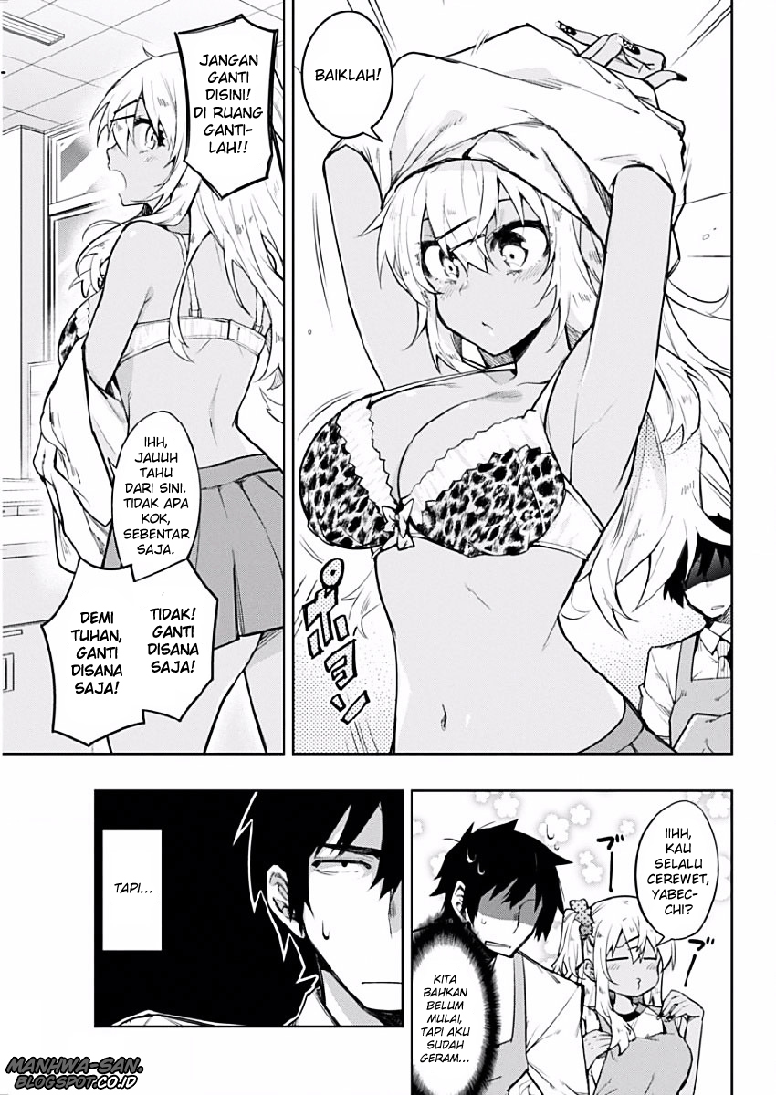 Gal Gohan Chapter 2 - halaman 8