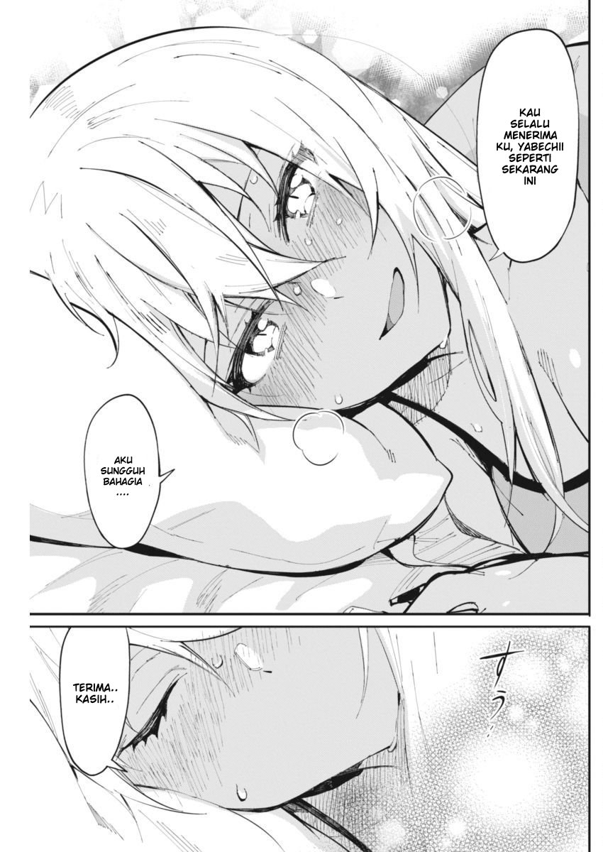 Gal Gohan Chapter 20 - halaman 18